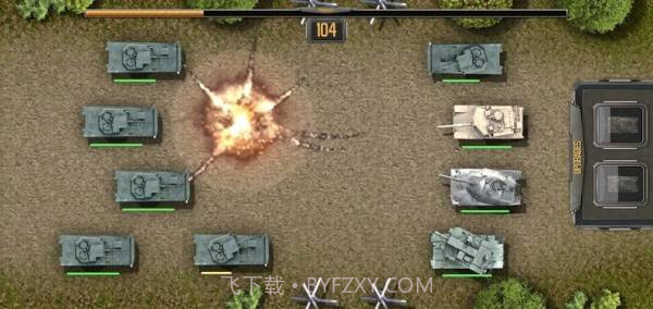 合并防御坦克截图2