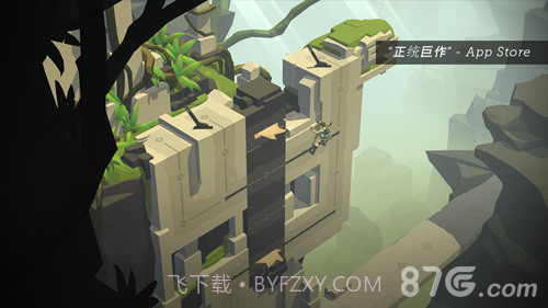 劳拉GO无限金币版截图1