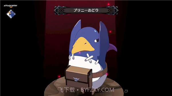 魔界战记6截图3 魔界战记6截图3