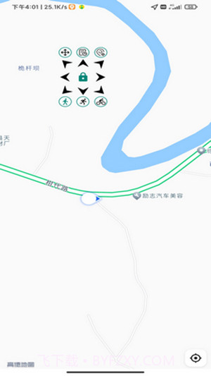 影梭截图3 影梭截图3