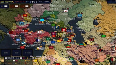 文明时代2中文版截图2 文明时代2中文版截图2
