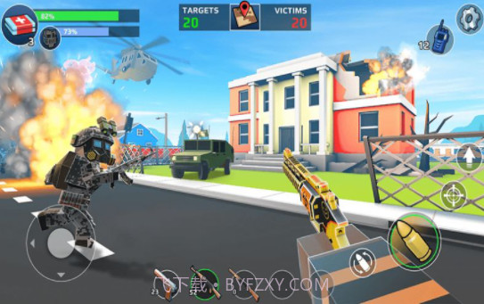 狙击精英求生截图1