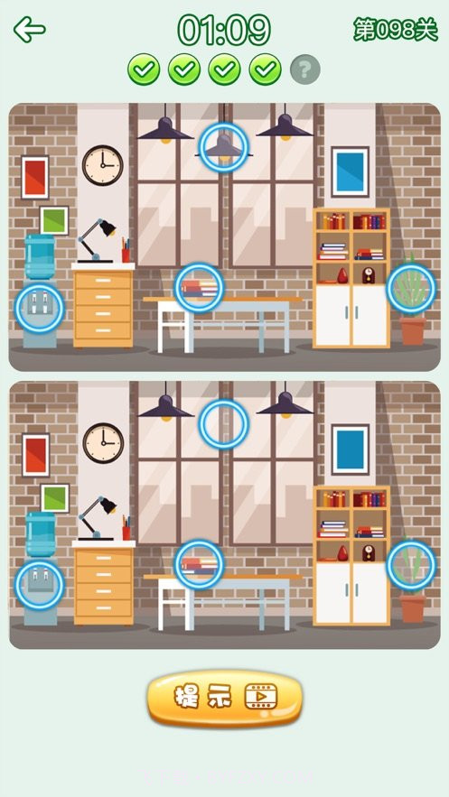 开心找你妹红包版截图2