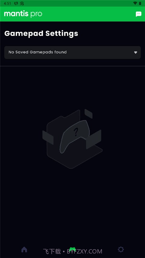 mantis gamepad pro截图1
