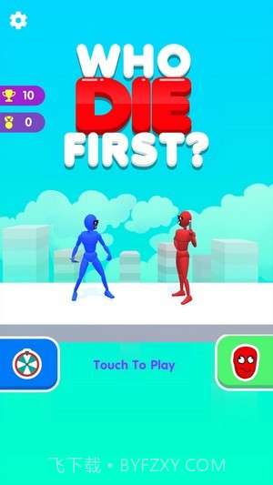 谁遇害了截图1 谁遇害了截图1