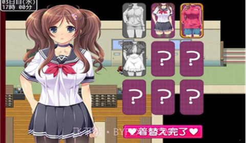 material girl 汉化版截图2 material girl 汉化版截图2