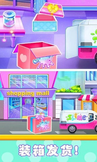 美味棉花糖制作截图3 美味棉花糖制作截图3