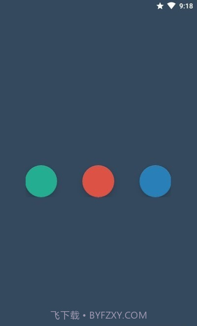 多彩便签便利贴截图1 多彩便签便利贴截图1