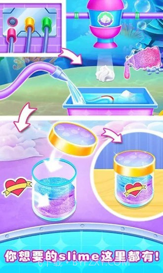 美味棉花糖制作截图2 美味棉花糖制作截图2