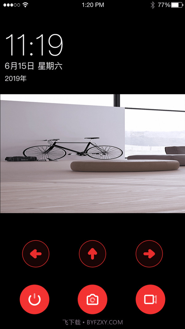 小狗智能截图3 小狗智能截图3