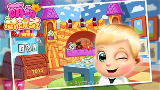 萌萌总动员截图2 萌萌总动员截图2