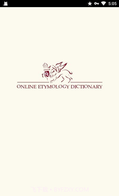 Etymonline词源词根词典记单词截图1