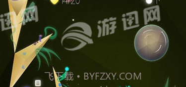 无光截图2 无光截图2