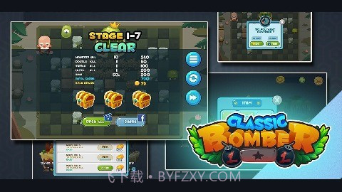 炸弹开路截图2 炸弹开路截图2