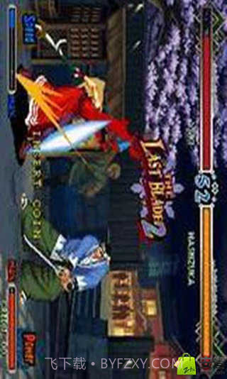 3D月华剑士截图1