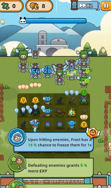 合合合英雄2截图1 合合合英雄2截图1