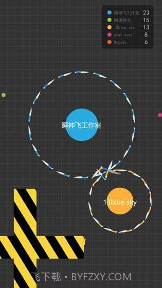 Knife.io截图3 Knife.io截图3