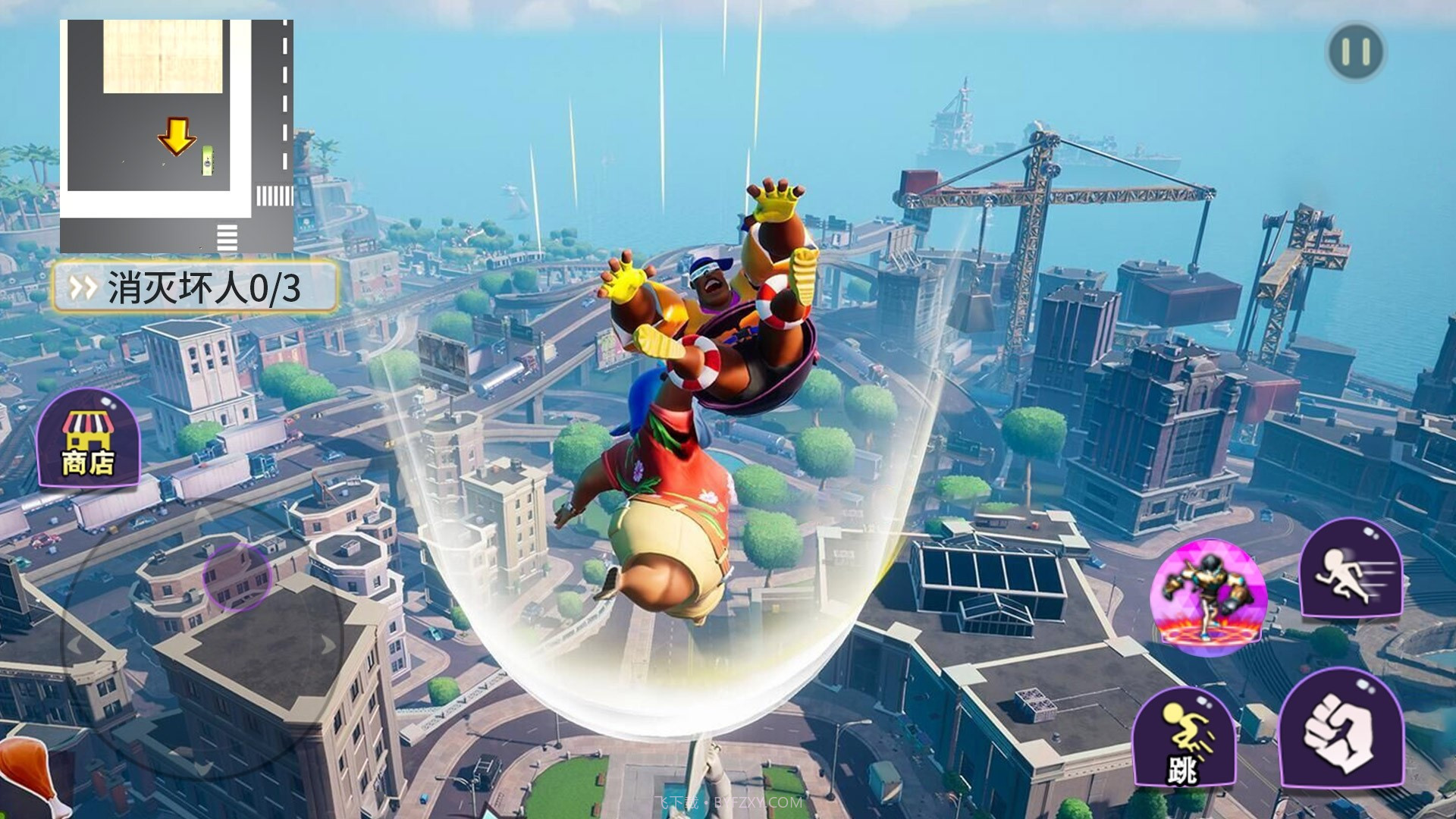 巨人英雄之战截图4