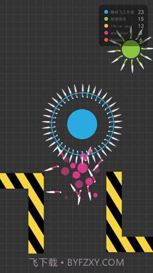 Knife.io截图1 Knife.io截图1