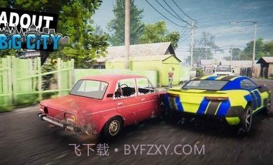 火力全开2无限钻石和金币截图3