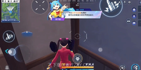 吃鸡王者游戏2024截图1 吃鸡王者游戏2024截图1