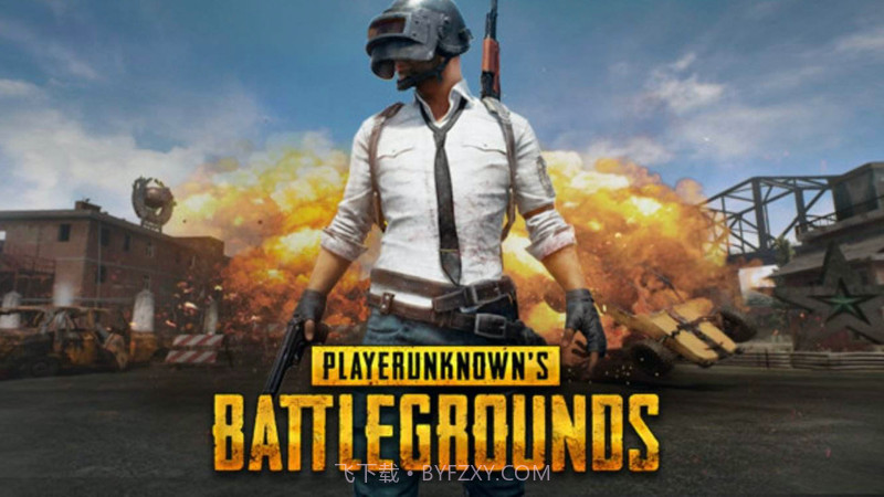 pubg国际服2.8版本僵尸模式截图3 pubg国际服2.8版本僵尸模式截图3