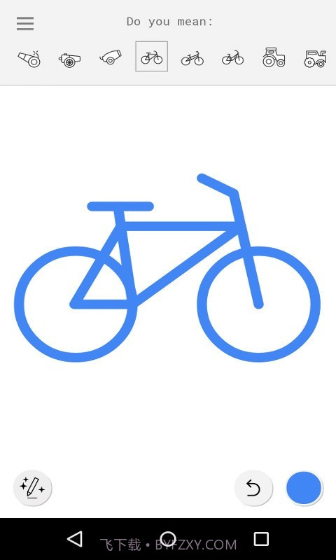 Autodraw截图1 Autodraw截图1