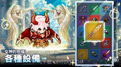 战士突袭放置型RPG截图2 战士突袭放置型RPG截图2