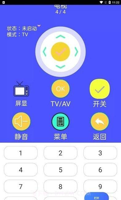万能遥控空调助手截图1 万能遥控空调助手截图1