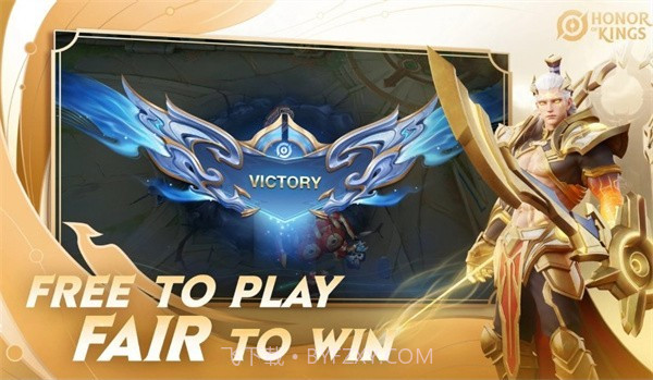 王者荣耀巴西服截图4 王者荣耀巴西服截图4