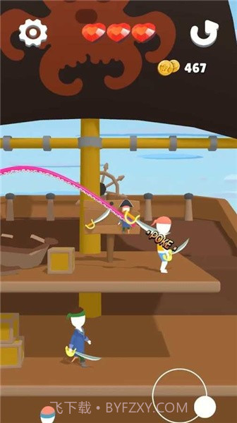 八爪鱼海怪2截图2 八爪鱼海怪2截图2