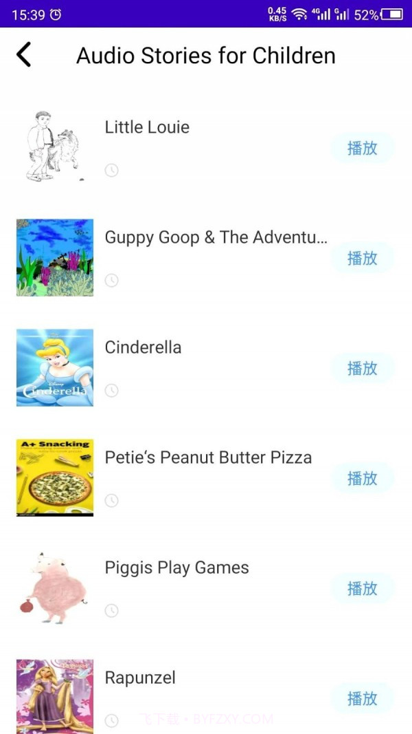 英语故事截图3 英语故事截图3