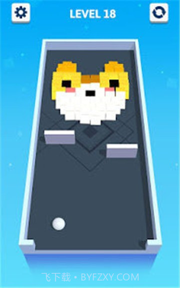 推到就完事了截图3