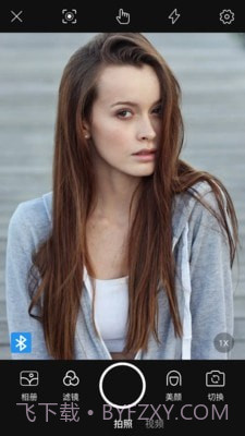 Shadow截图2 Shadow截图2