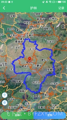 林长通截图2 林长通截图2