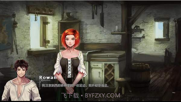 混乱之种截图2 混乱之种截图2