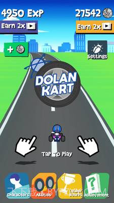 多兰卡丁车截图2