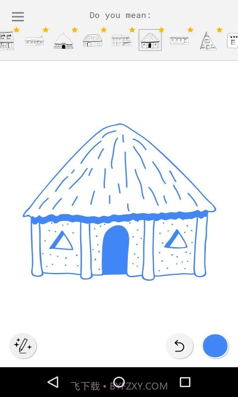 Autodraw截图3 Autodraw截图3