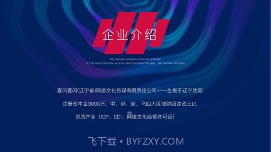 凹音短视频截图1 凹音短视频截图1