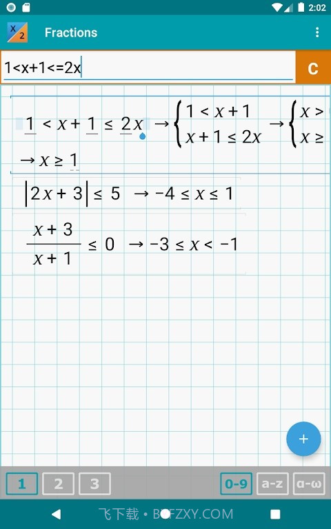 Mathlab分数计算器Pro截图1 Mathlab分数计算器Pro截图1