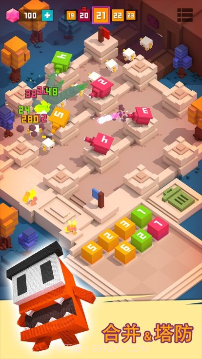 方块君要挺住截图3 方块君要挺住截图3