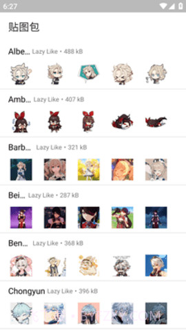 原神表情贴纸(Genshin Impact Stickers)截图2 原神表情贴纸(Genshin Impact Stickers)截图2