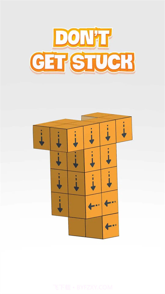 点击大师带走积木截图3 点击大师带走积木截图3