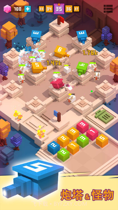 方块君要挺住截图2 方块君要挺住截图2