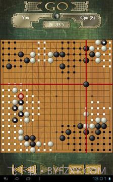 Go Free (围棋)截图4 Go Free (围棋)截图4