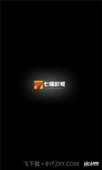 七猫推广截图2 七猫推广截图2
