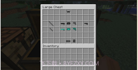 我的世界1.7.10自定义武器mod截图2