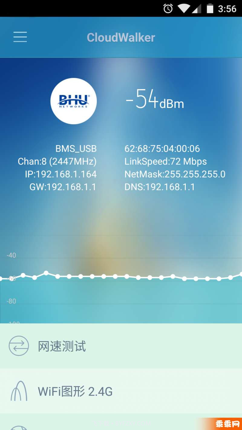 CloudWalker截图2 CloudWalker截图2