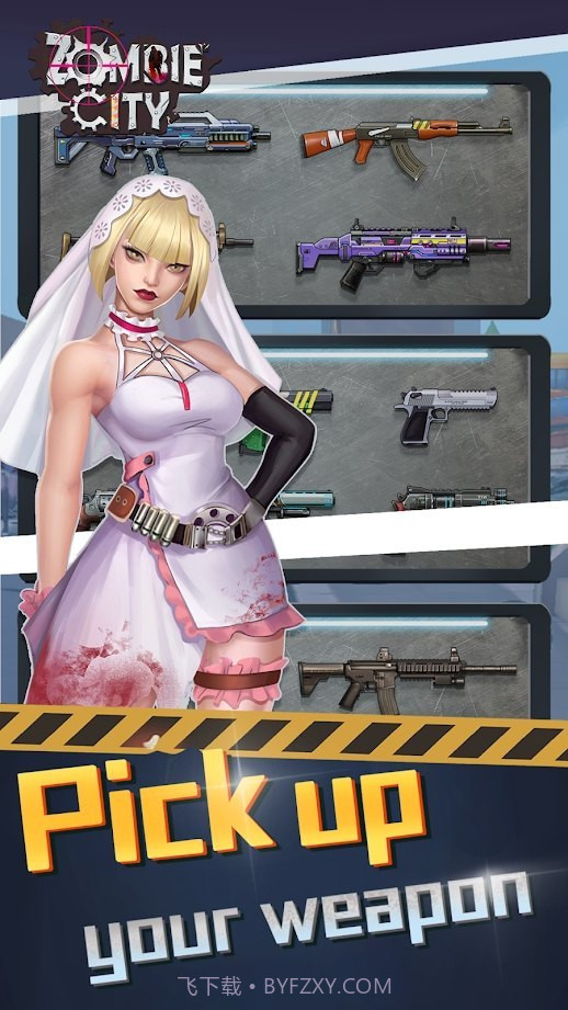 僵尸城市3D截图4 僵尸城市3D截图4