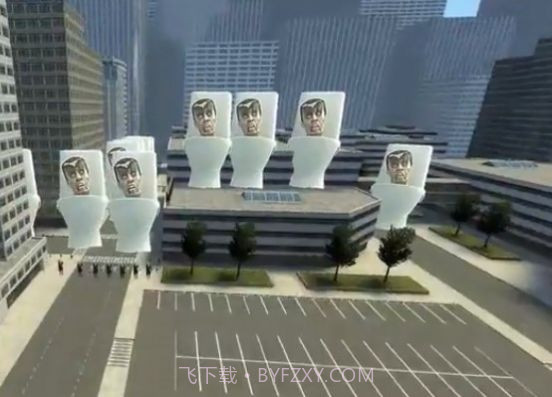 马桶人模拟器截图2 马桶人模拟器截图2